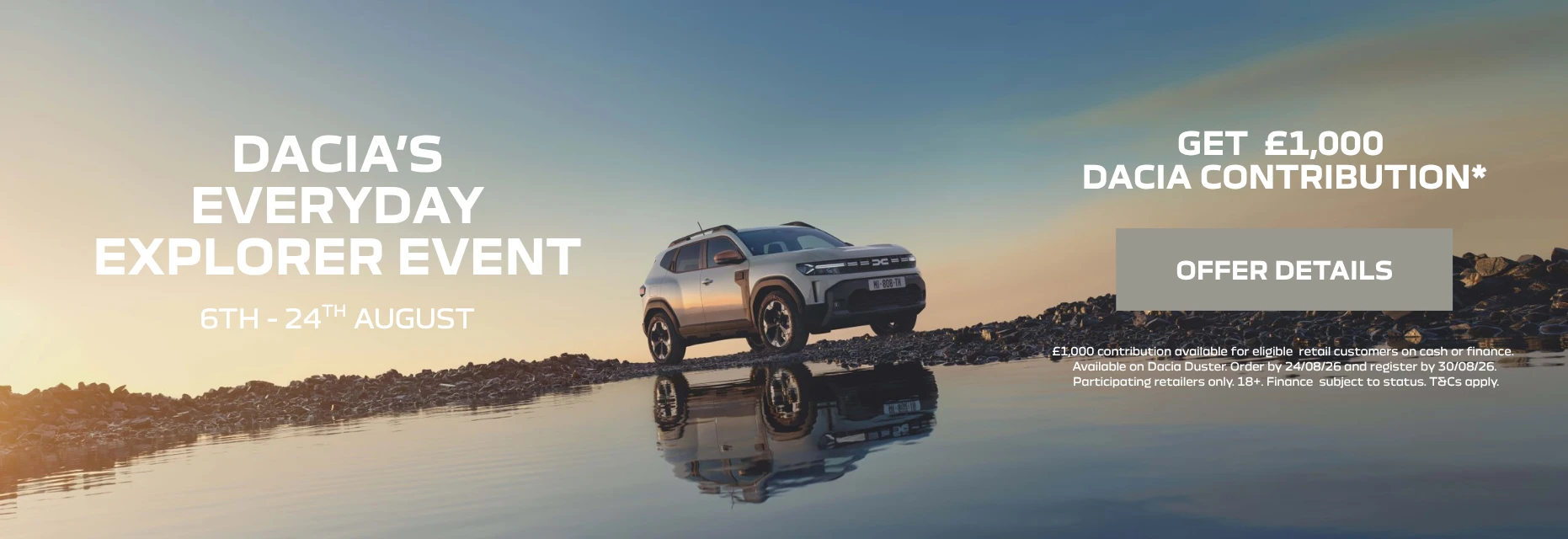 Dacia Duster Event