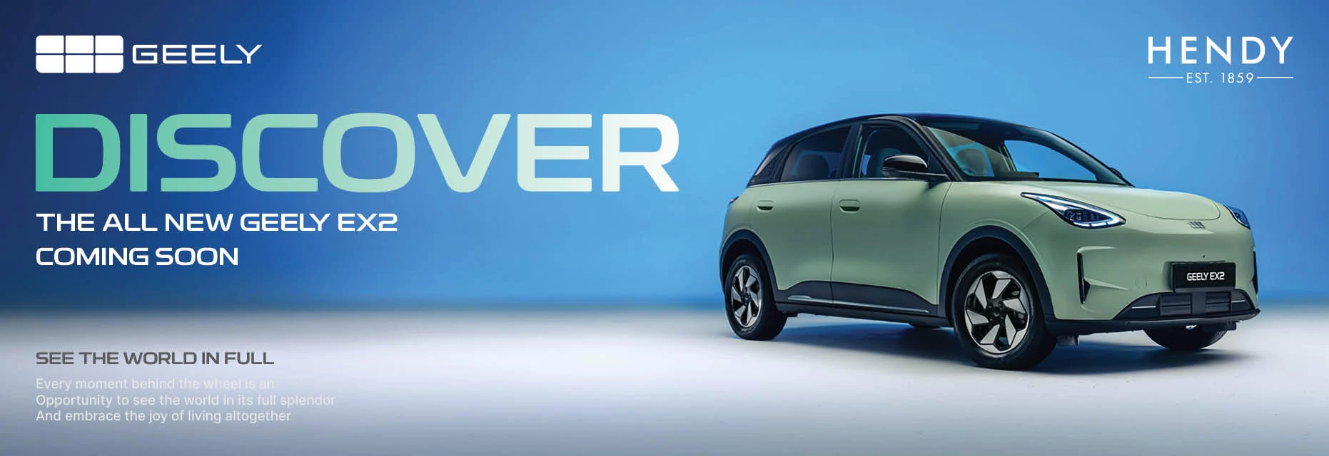 EX2 Discover