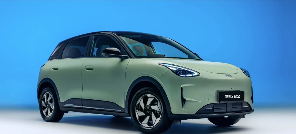All-New Geely EX2