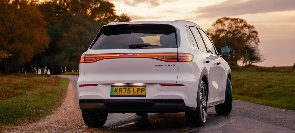 Geely EX5