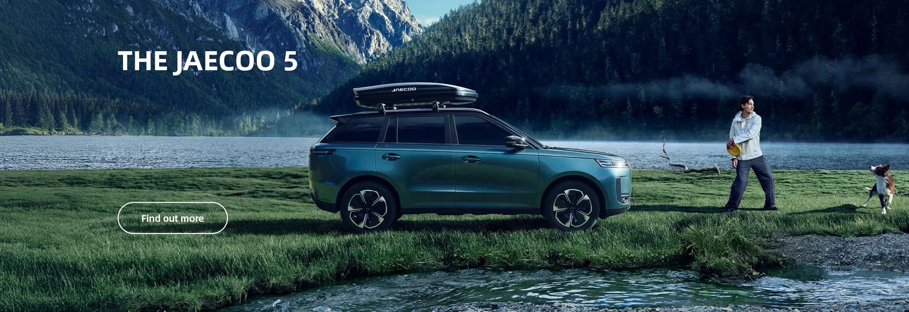 Jaecoo 5