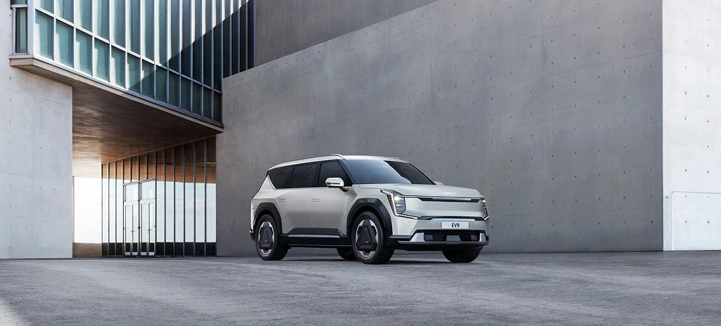 Kia EV9