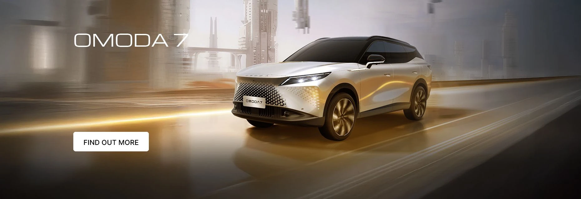 Omoda 7