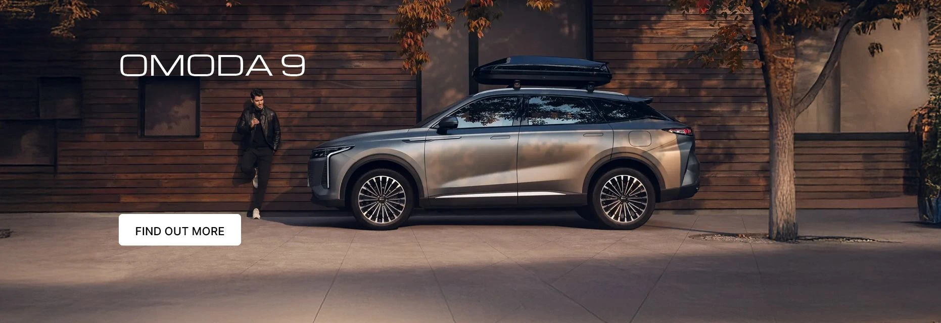Omoda 9